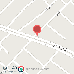 عکس رستوران میداف