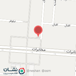 عکس آجیلی تواضع