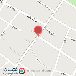 عکس آبمیوه و بستنی فروت میکس