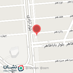 عکس نوشت افزار ماندگار