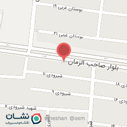 عکس مطب مشاوره و روانشناختی دکتر فاطمه پورجمشید