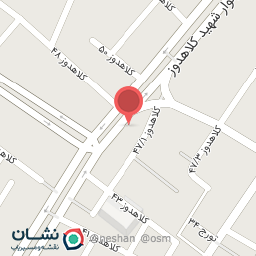 عکس شاهرودی