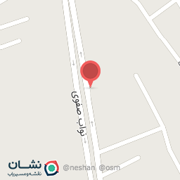 عکس مجموعه پخش اوزل