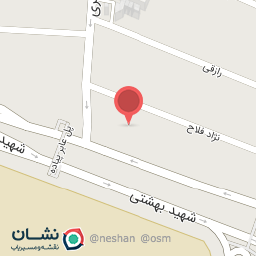 عکس مزون آریسا