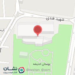عکس کتابفروشی اندیشه