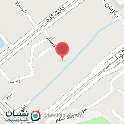 عکس پارکینگ دهه فجر