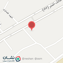 عکس تولیدی رشته آشی زلیخا