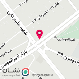 عکس کلینیک دندانپزشکی هدیه یوسف
