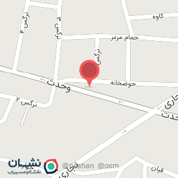 عکس ئارین موبایل