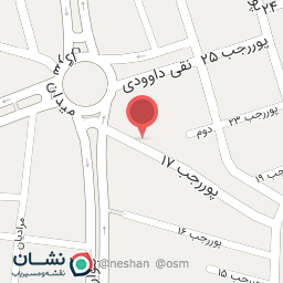 عکس کیف و کفش آیریا مزون