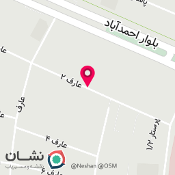 عکس دکتر زهرا محسنیان