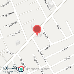 عکس آجیل فروشی