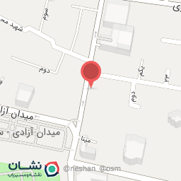 عکس درمانگاه شبانه روزی ابن سینا