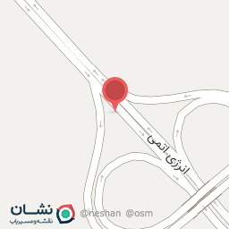 عکس انرژی اتمی