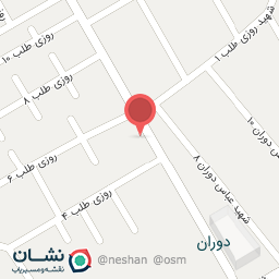 عکس املاک محمدامین