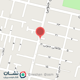 عکس کافی نت دایان