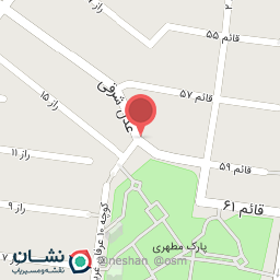 عکس نان سنگک