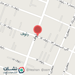 عکس قهوه آرامش