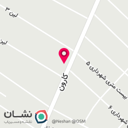 عکس کافی نت امین