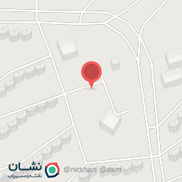 عکس کلینیک دندانپزشکی شفا نزاجا