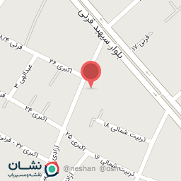 عکس کافی شاپ دنج