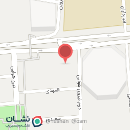 عکس اغذیه سید