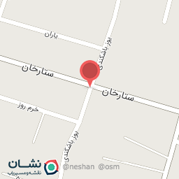 عکس مرکز زیبایی ریما