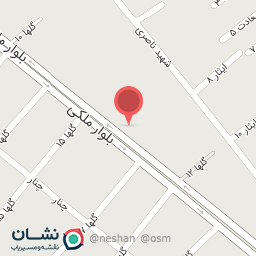 عکس کارواش امیر