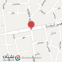 عکس مطب دکتر گلی ابراهیمی