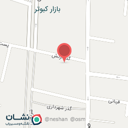 عکس فروشگاه غذایی بهداشتی CLEAR