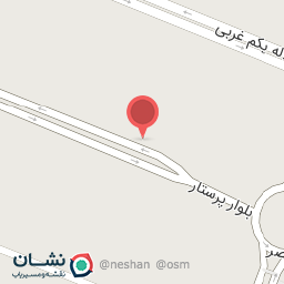 عکس پت شاپ آوا