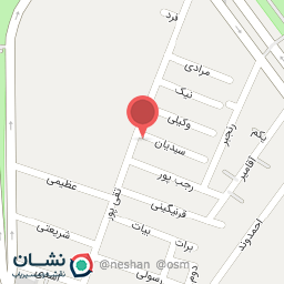 عکس خیاطی هجرت 