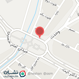 عکس کافی نت زمرد