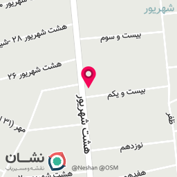 عکس بوتیک بیژن