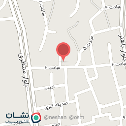 عکس پخش مواد غذایی دهکده