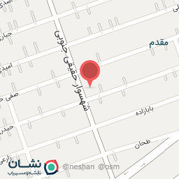 عکس کافی نت