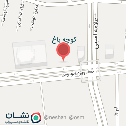 عکس بانک قوامین شعبه کوچه باغ