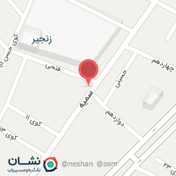 عکس سنگک پزی