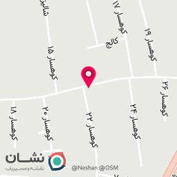 عکس سالن زیبایی رویا
