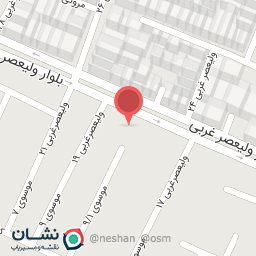 عکس تالار پذیرایی ولیعصر