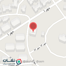 عکس داروخانه مهر