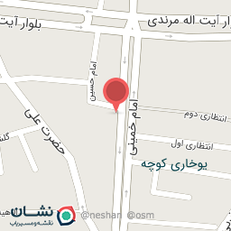 عکس بربری سنتی