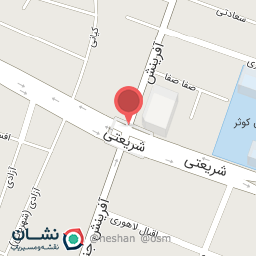 عکس شرکت روناش