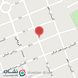 عکس سبزی فروشی مهدی