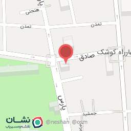 عکس رستوران تک گلپایگانی