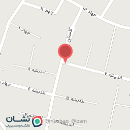 عکس سوپرمارکت عمو پوریا 