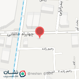 عکس آژانس هوایی میداس