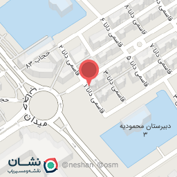 عکس عطاری میخک