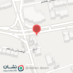 عکس گل هستی