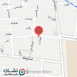 عکس لبنیات گلبانان